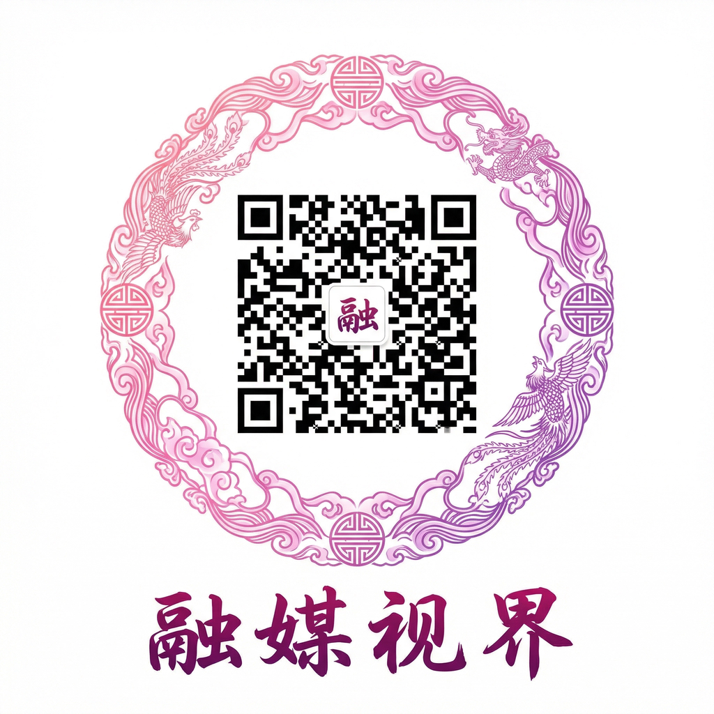 含羞草公众号二维码